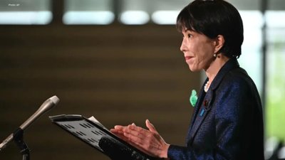 Japan's Defence Strategy Under Scrutiny as Threats Escalate