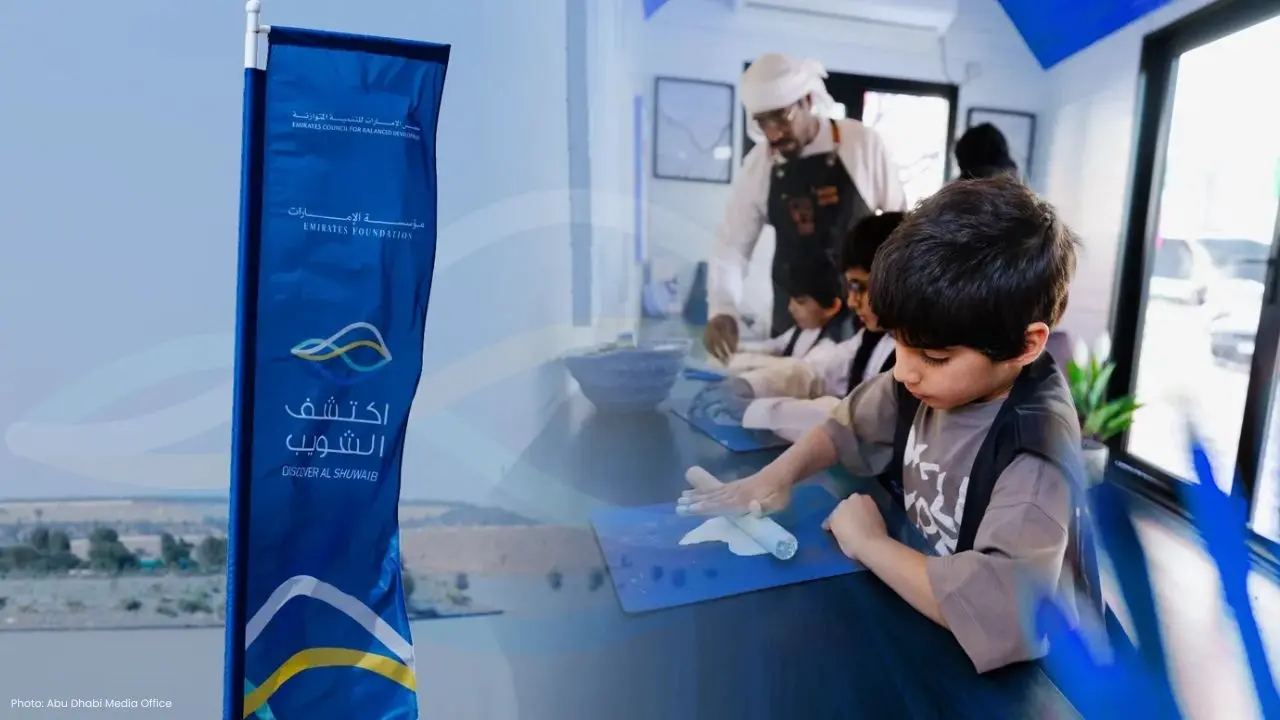 Discover Al Shuwaib: A Celebration of Community and Tourism in Al Ain