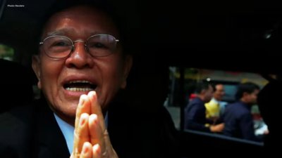 Cambodia Court Confirms Kem Sokha's Sentence and Travel Ban