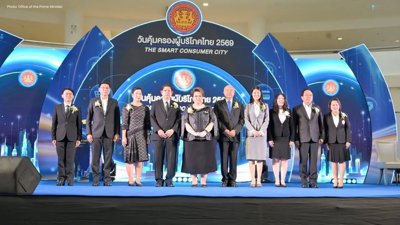 Thailand Unveils New Consumer Protection Strategy