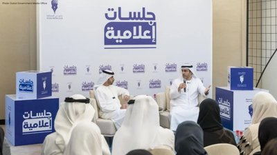 Media and Geopolitics: Insights from Dubai Press Club