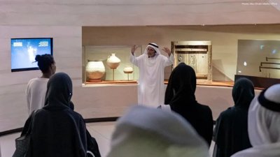 Zayed National Museum Reveals Thrilling Cultural Offerings for May