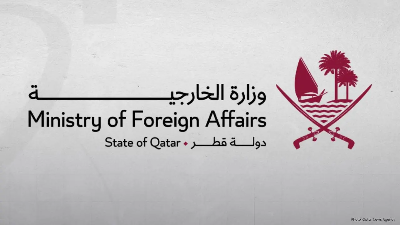 Qatar Denounces Iranian Assault on UAE's Integrity