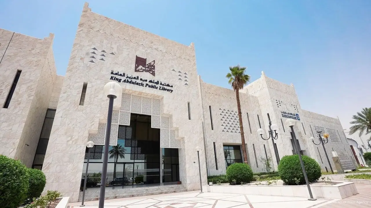 Riyadh Gears Up for 26th Annual Free Reading Festival