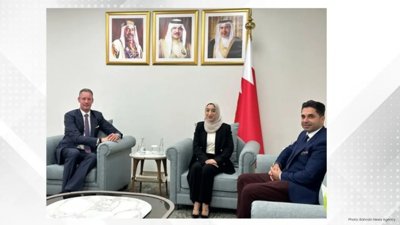 Bahrain's Hawar Resort Development Aims to Enhance Island Tourism
