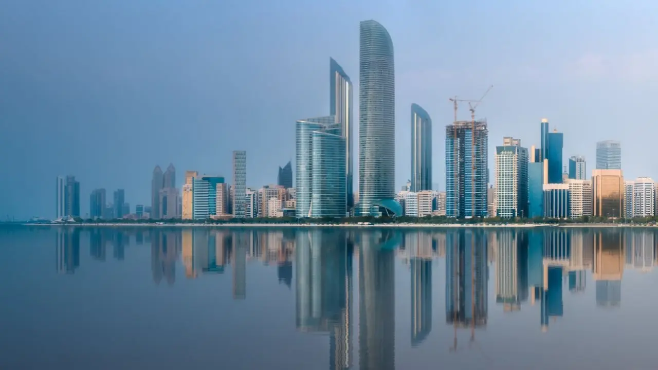 Central Bank of the UAE Unveils AED 6.2 Billion Relief Initiative