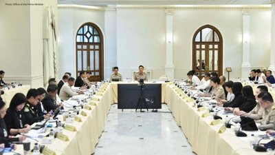 Thailand Gears Up for 2026 IMF-World Bank Meetings