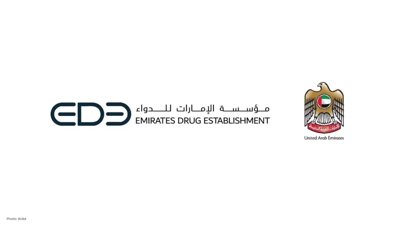 UAE Leading the Way with AstraZeneca’s Baxfendy Approval