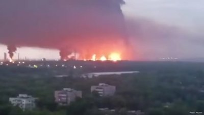Ukrainian Drones Hit Key Oil Refinery in Ryazan, Russia
