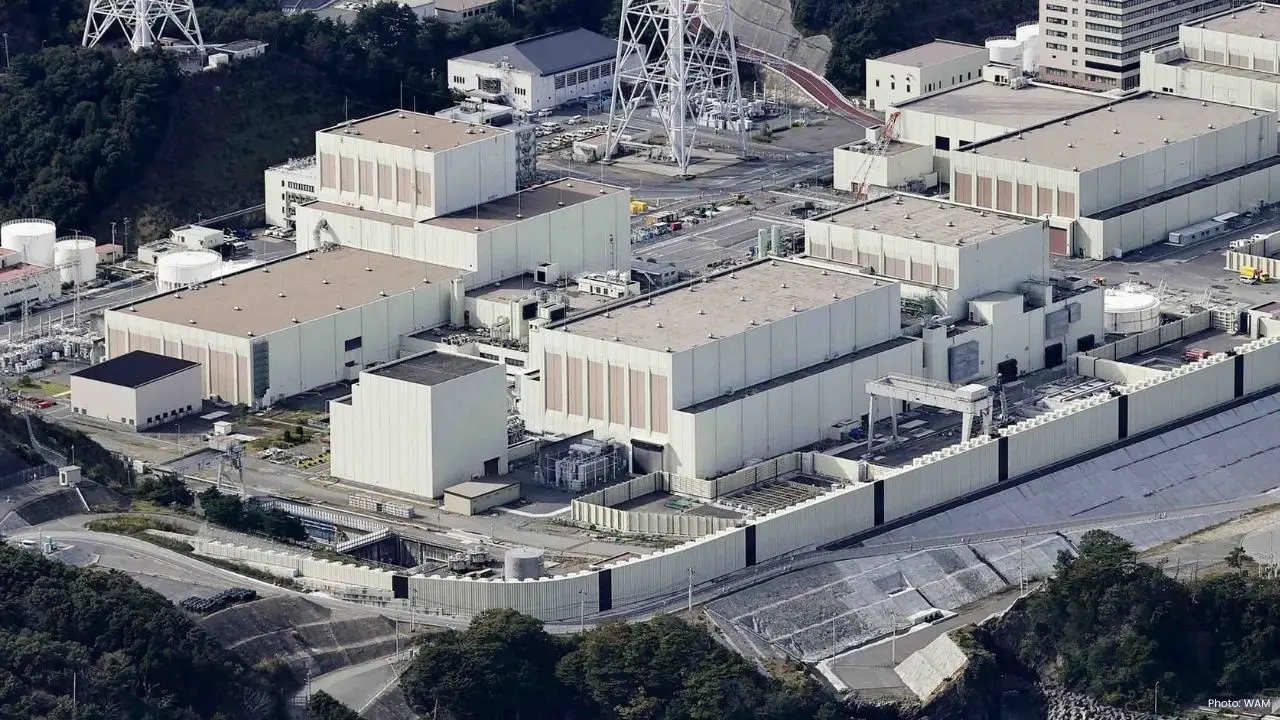 Onagawa Nuclear Reactor Secured Following Radioactive Steam Discovery
