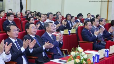 Vietnam's Vision for Technological Advancement