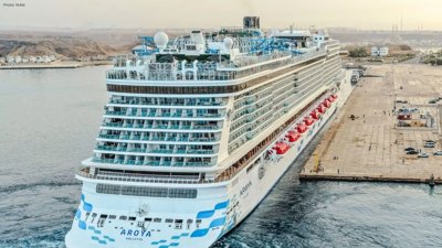 AD Ports Unveils Cruise Services at Egypt's Red Sea Destinations