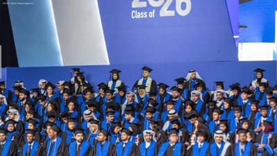 First Class of 2026 Graduates from UDST with 1,321 Students in Qatar