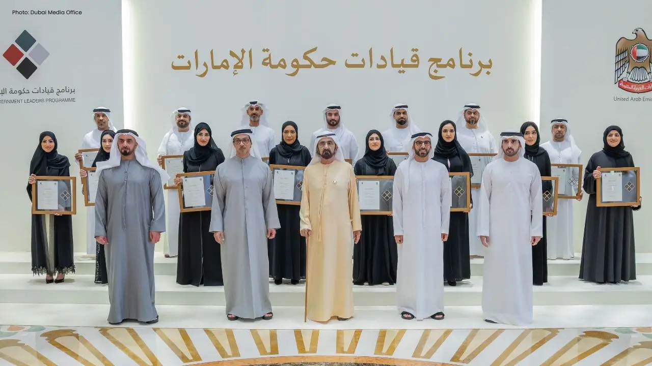 New Graduates from UAE Leaders Programme 2025