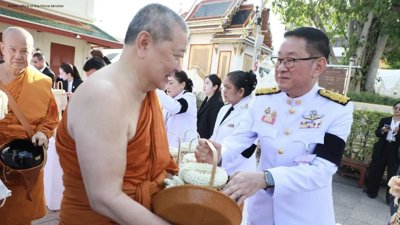 Thai Education Leaders Commemorate Queen Rambhai Barni