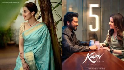 Karuppu Surpasses Rs 100 Crore Within Just 6 Days
