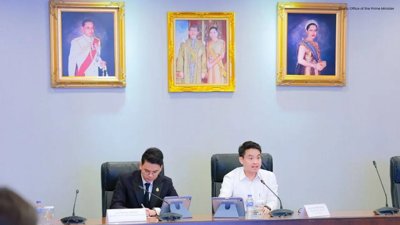 Thailand Unveils Digital Government Development Strategy