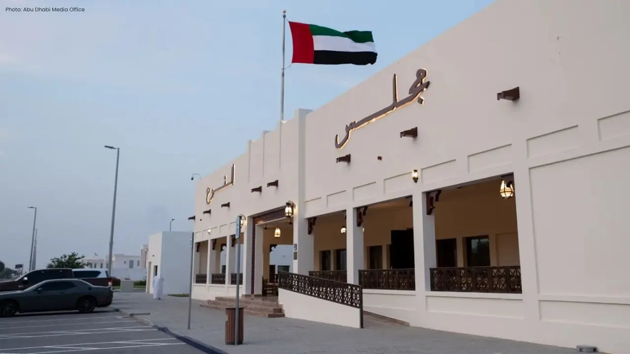Abu Dhabi Unveils Initiative for Family Entrepreneurs