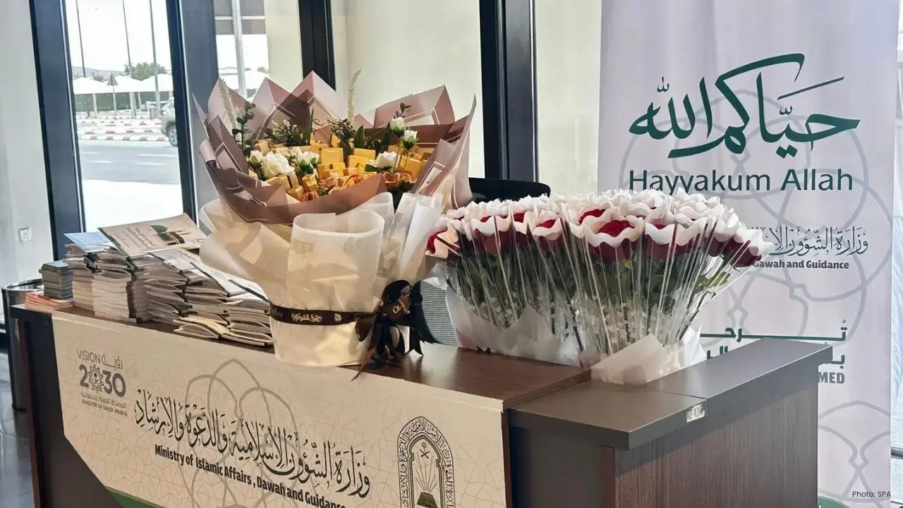 Heartfelt Welcome for Hajj Pilgrims at Taif Airport