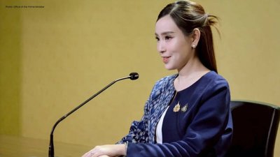 Thailand Enhances Welfare for Education Workers
