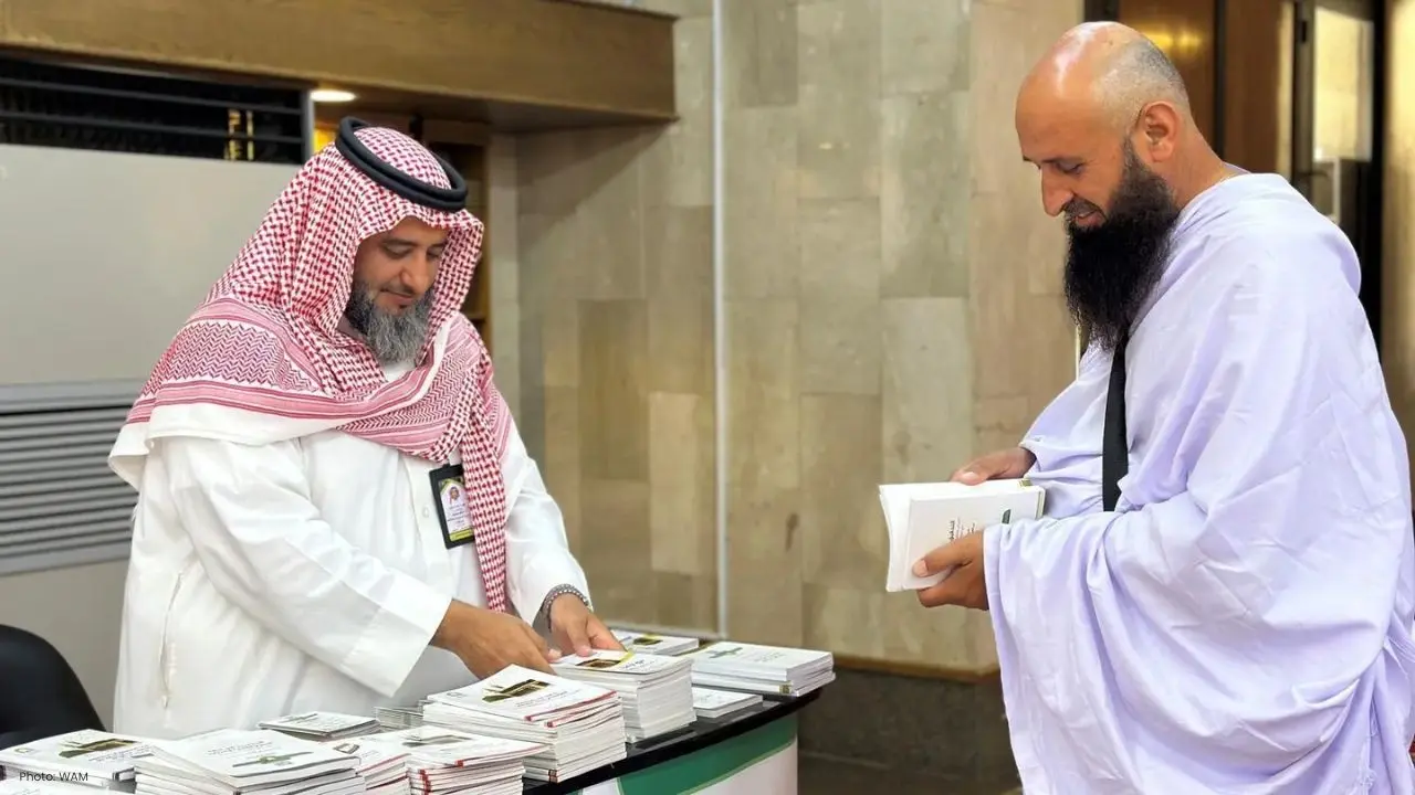 Saudi Arabia Shares 194,680 Hajj Guidance Resources