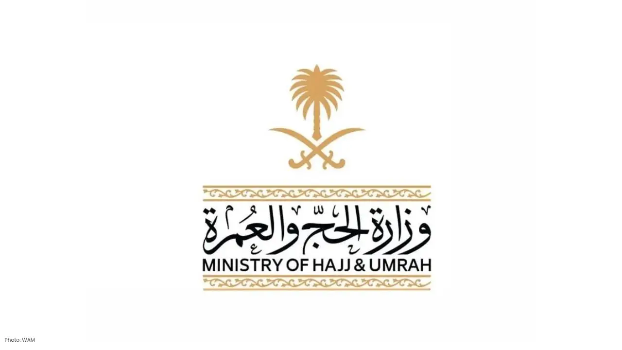 New Heat Safety Guidelines for Hajj Pilgrims in Saudi Arabia
