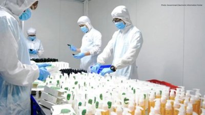 Vietnam's Ministry of Health Introduces New Cosmetics Regulations
