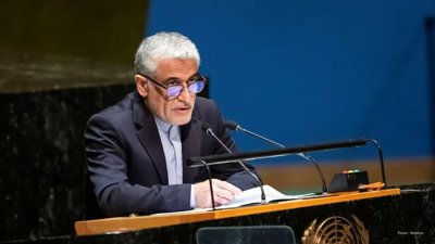 Iranian Ambassador Summoned In Seoul