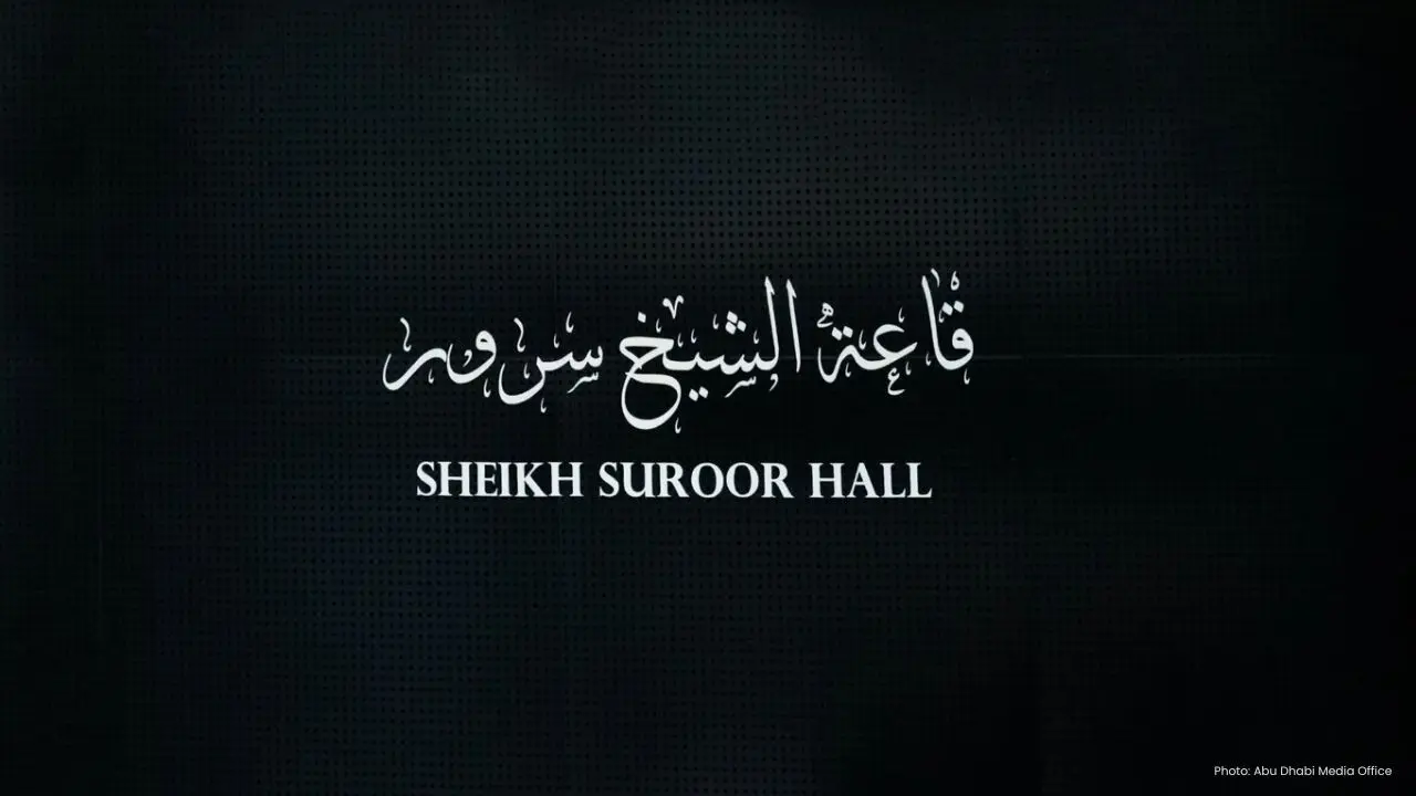 Global Visitors Flock to Sheikh Suroor Hall Virtually