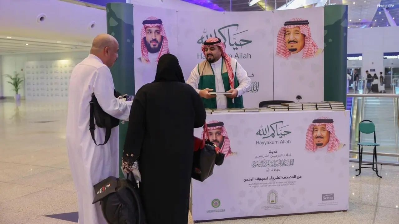 Saudi Arabia Presents 1.9 Million Copies of the Holy Quran to Pilgrims