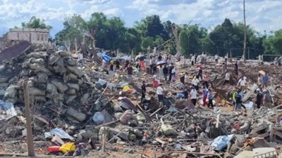 Myanmar Building Blast Kills More Than 45 People  At Least 70 Others Injured