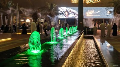 Hira Revelation Exhibition Captivates Hajj Pilgrims