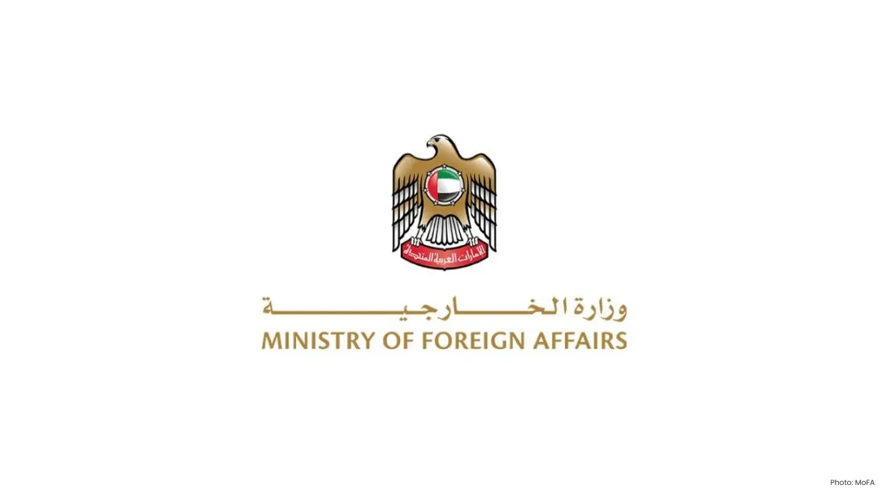 UAE Reacts Strongly to Iran’s Missile and Drone Strikes on Bahrain