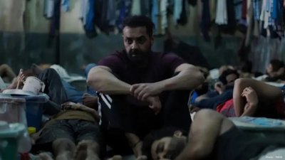 Bandar Movie Review: A Compelling Social Drama With Remarkable Performances