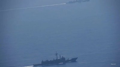 Taiwan Condemns Chinese Coast Guard Patrols